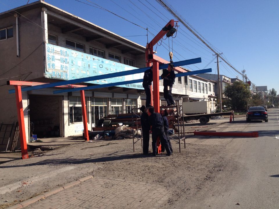 ɽ�|ʡ��(j��)�����h���f�ӷ������N�۷�����(w��)�c(di��n)��