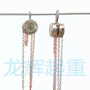 �����������J�����P��������J explosion proof /stainless steel hand pulling hoist