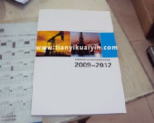 �Ї��߿����I(y��)�C(j��)е�ИI(y��)�Ј��{(di��o)���A(y��)�y�c��(bi��o)�U��I(y��)������溆��