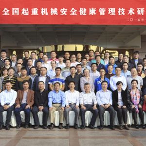 ��һ��ȫ�����ؙC(j��)е��ȫ�����������g(sh��)��ӑ��