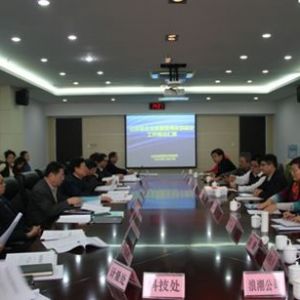 ʡ�l(f��)��ί���׸�����һ�е�ʡ�|(zh��)�O(ji��n)���{(di��o)����I(y��)�|(zh��)�������wϵ���O(sh��)����