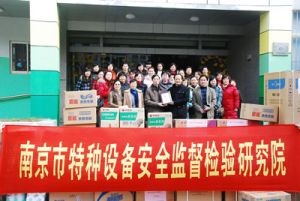 �Ͼ����ؙzԺ���ؙC�z�y���z���?zh��)������������ă��_�����