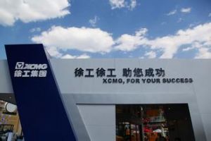 �칤���ؙC�s�ߡ��Ї��Cе���I(y��)��(y��u)�|(zh��)Ʒ�ơ�