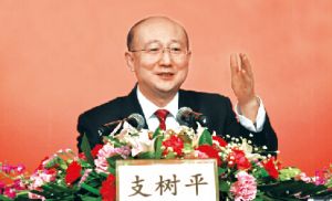 ֧��(sh��)ƽ���L(zh��ng)����������?q��ng)?b��o)��֧��e�͏d���c���������Ҍ�(du��)Ԓ