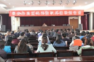 ���|(zh��)�O(ji��n)���e�k�A����(w��)���ﾯʾ��������