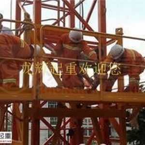 �H��995��(g��)�طN�O(sh��)��ʹ�Æ�λ�{���ճ��O(ji��n)���z��Ӌ(j��)��