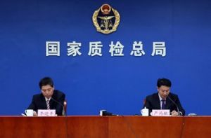 �|(zh��)�z�����طN�O(sh��)����P(gu��n)�ڡ������ʽԇ�(y��n)Ҏ(gu��)�t����(sh��)ʩ����Ҋ