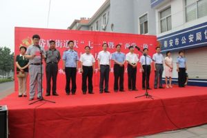 ̩�����|(zh��)�O(ji��n)�ֽM��ȫ�w�h�T�_չ���h�T�������f(w��n)�ҡ�־Ը����(w��)���(d��ng)