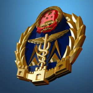 ɽ���\(y��n)�����|(zh��)�O(ji��n)���\(y��n)�ÿƼ���Ϣ�����طN�O(sh��)�䰲ȫ�O(ji��n)��ˮƽ