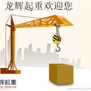 ���ؙCе���\�^���������^���D(zhu��n)��(y��ng)��ȡʲô��ʩ̎����