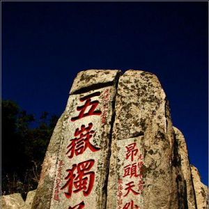 ���|(zh��)�O(ji��n)�ִ�����(sh��)ʩ�|(zh��)����(qi��ng)�Б�(zh��n)��������(sh��)���M(j��n)�|(zh��)��̩�����O(sh��)