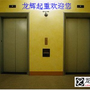 ����ʡ�ؙzԺ�M(j��n)��^(q��)���v��ݰ�ȫ֪�R(sh��)