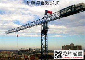 �ߌ�䓽Y(ji��)��(g��u)���b��ʽ���ؙC(j��)����x����