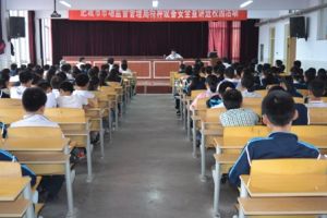 �ʳ����Ј��O(ji��n)���������_չ�طN�O(sh��)�䰲ȫ�����M(j��n)У�@���