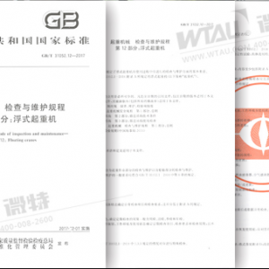 ΢�؅��c��ݵ����ؙCе�z���c�S�o(h��)Ҏ(gu��)�̇���(bi��o)��ʽ�l(f��)��