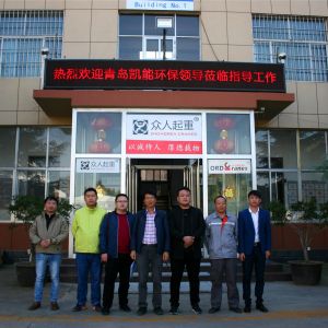 ���uĳ�h(hu��n)���Ƽ���˾�W�R���x��ӆ�҃�(n��i)�Tʽ�������ؙC(j��)�����f(xi��)�h