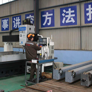 ӆ�ζ����_��æ|ɽ�|���x���ؙC(j��)е���޹�˾ӭ�����_�T�t��