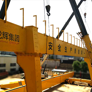 ɽ�|���x���ؙCе���޹�˾�����������������(chu��ng)�����δ����