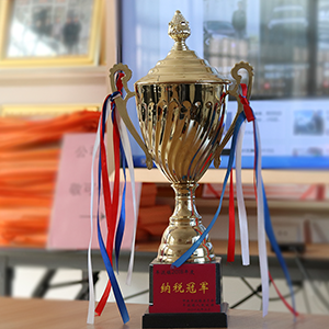 ������20�����^���r����ɽ�|���x���ؙCе���޹�˾