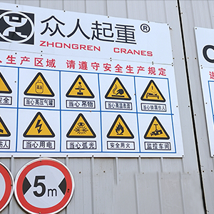 ���������R�����X�������a(ch��n)Ҏ(gu��)����ɽ�|���x���ؙCе���޹�˾