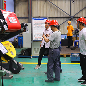 �����𺽡�ɽ�|���x���ؙCе���޹�˾