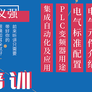 ��Ӗ(x��n)�A(y��)��|7��14��ɽ�|���x���ؙCе���޹�˾���e�k��늚�֪�R����Ӗ(x��n)�n