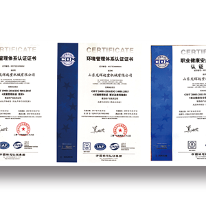 ���wϵ�J(r��n)�C���ƌW(xu��)������ɽ�|���x���ؙC(j��)е���޹�˾