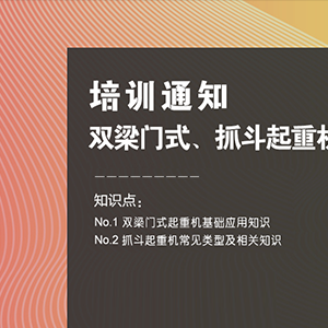 ��Ӗ�A��|10��20��ɽ�|���x���ؙCе���޹�˾���_չ���p���Tʽ��ץ�����ؙC�����A��Ӗ ...