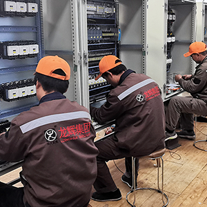 ɽ�|���x���ؙCе���޹�˾�������������^��(zh��n)��ǰ��