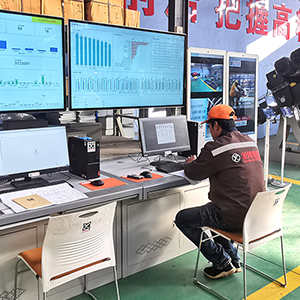 �����I(y��)���������۰l(f��)չ��������ɽ�|���x���ؙCе���޹�˾